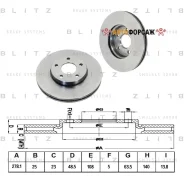 ���� ��������� ������������� | ����� | Blitz BS0203 Blitz BS0203 ����