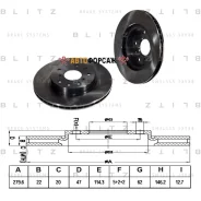 ���� ��������� ������������� | ����� | Blitz BS0265 Blitz BS0265 ����