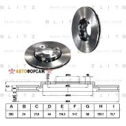 ���� ��������� ������������� | ����� | Blitz BS0296 Blitz BS0296 ����