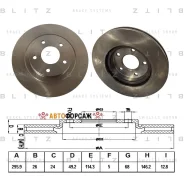 ���� ��������� ������������� | ����� | Blitz BS0382 Blitz BS0382 ����