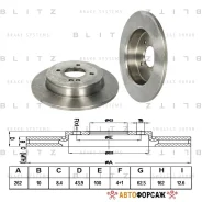 ���� ��������� | ��� | Blitz BS0345 Blitz BS0345 ����