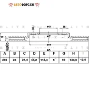 ���� ��������� ������������� | ����� | Blitz BS0462 Blitz BS0462 ����