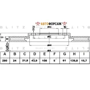 ���� ��������� ������������� | ����� | Blitz BS0460 Blitz BS0460 ����