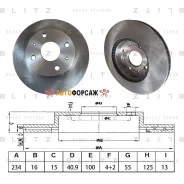 ���� ��������� ������������� | ����� | Blitz BS0663 Blitz BS0663 ����