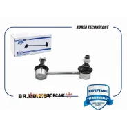 ���� ������������� ������ ������ Brave BR. BB.2.54 Brave BRBB254 ����