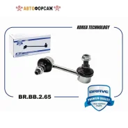 ���� ������������� ������ ������ Brave BR. BB.2.65 Brave BRBB265 ����
