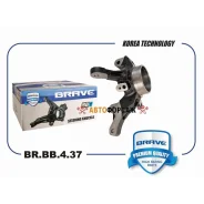 ����� ���������� | ����� ��� | Brave BR. BB.4.37 Brave BRBB437 ����