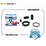 ����������� �������� 01473-SWW-G00 CR-v III-IV, Verso, d38mm Brave BR. RK.9.62 Brave BRRK962 ����