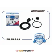 ����������� �������� Brave BR. RK.9.69 Brave BRRK969 ����