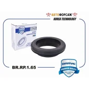 ��������� ����� ������������ Brave BR. RP.1.65 Brave BRRP165 ����