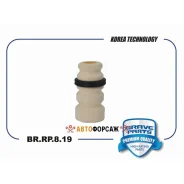 �������� ������������ | ����� | Brave BR. RP.8.19 Brave BRRP819 ����