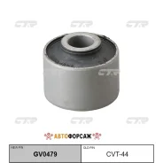 ����������� CTR CVT-44 CTR CVT44 ����