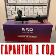 ������ ��������������� SSP 334701 B32T-34-900 B32T-34-900 ����
