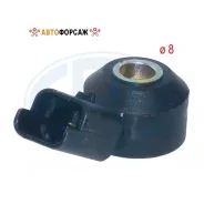 ������ ��������� ERA 550657 ERA 550657 ����