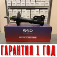������ ��������������� SSP 339075 51602-SND-Y01 51602-SND-Y01 ����