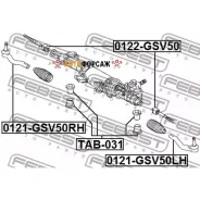 ���������� ������� | ��� | Febest 0121-GSV50LH Febest 0121GSV50LH ����