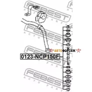 ���� ������������� | ����� ����/��� | Febest 0123-NCP150F Febest 0123NCP150F ����