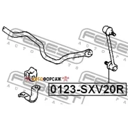 ���� ������������� | ��� ����/��� | Febest 0123-SXV20R Febest 0123SXV20R ����