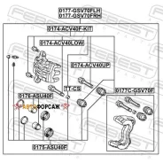 ������ ������������ �������� ���������� ��������� �������� | ����� ����/��� | Febest 0174-ACV40F-KIT Febest 0174ACV40FKIT ����
