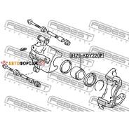 ������� �������� ���������� ��������� d66.5 | ����� ����/��� | Febest 0176-KDY220F Febest 0176KDY220F ����