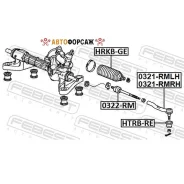 ���������� ������� | ����� ���� | Febest 0321-RMRH Febest 0321RMRH ����
