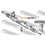 ���������� ������� | ����� ����/��� | Febest 0421-519 Febest 0421519 ����