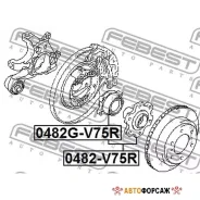 ������� | ��� ����/��� | Febest 0482G-V75R Febest 0482GV75R ����