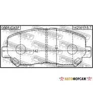 ������� ��������� | ����� ����/��� | Febest 0501-CX5F Febest 0501CX5F ����