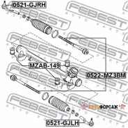 ���� ������� | ����� ����/��� | Febest 0522-MZ3BM Febest 0522MZ3BM ����