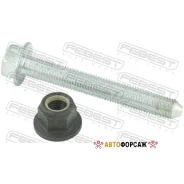 ���� ��������� �������� ����������� Febest 2329-004-KIT Febest 2329004KIT ����
