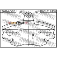 ������� ��������� �������� (� �������, � ��������������� ���������) | ����� | Febest 2401-LOGF Febest 2401LOGF ����