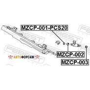 ������ �������������� �������� ������� ������� (20 ��. � ��������) | ����/��� | Febest MZCP-001-PCS20 Febest MZCP001PCS20 ����