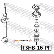 ������� ������������ � ���������� ������������� pp-pvc d16 | ��� ����/��� | Febest TSHB-16-PP Febest TSHB16PP ����