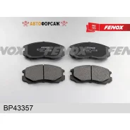 ������� ��������� �������� | ����� ����/��� | Fenox BP43357 Fenox BP43357 ����