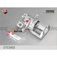 ������� ��������� | ��� ���� | Fenox CTC3432 Fenox CTC3432 ����