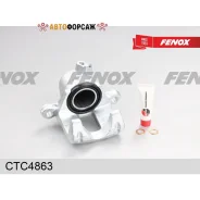 ������� ��������� | ��� ��� | Fenox CTC4863 Fenox CTC4863 ����