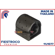 ����������� �������� | ����� ����/��� | Fiestroco 11J1077 Fiestroco 11J1077 ����