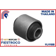 ����������� �������� | ��� ����/��� | Fiestroco 11J1188 Fiestroco 11J1188 ����