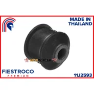 ����������� �������� | ��� ����/��� | Fiestroco 11J2593 Fiestroco 11J2593 ����