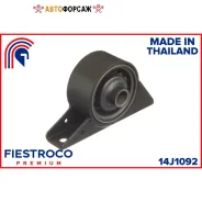 ����� ��������� | ����� ����/��� | Fiestroco 14J1092 Fiestroco 14J1092 ����