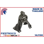 ����� ��������� | ����� ����/��� | Fiestroco 14J1100 Fiestroco 14J1100 ����