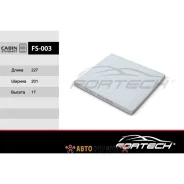 ������ ������ Fortech FS003 Fortech FS003 ����
