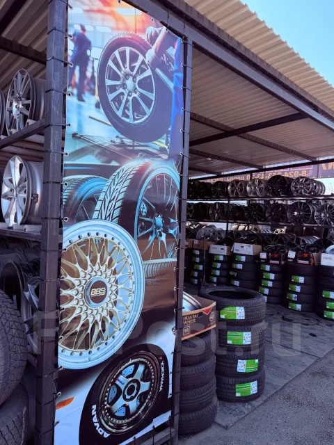 Goform WildTrac A/T01. ����� at, 2025 ���, ����� ����