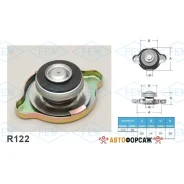 ������ ��������� Futaba R122 (0.9 ��/��2) Futaba R122 Futaba R122 ����