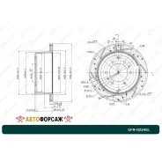���� ��������� ��������������� ������������� G-brake GFR-02245L ����� G-Brake GFR-02245L G-Brake GFR02245L ����