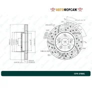 ���� ��������� ��������������� ������������� G-brake GFR-21160L ����� G-Brake GFR-21160L G-Brake GFR21160L ����