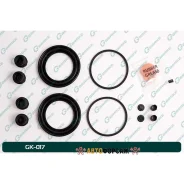 ����������� �������� G-brake GK-017 G-Brake GK-017 G-Brake GK017 ����