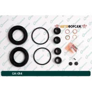 ����������� �������� G-brake GK-014 G-Brake GK-014 G-Brake GK014 ����