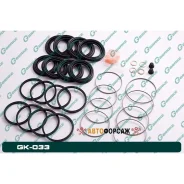 ����������� �������� G-brake GK-033 G-Brake GK-033 G-Brake GK033 ����