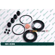 ����������� �������� G-brake GK-035 G-Brake GK-035 G-Brake GK035 ����